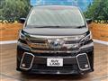 2016 Toyota Vellfire