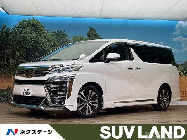 2018 Toyota Vellfire