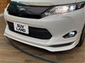 2014 Toyota Harrier Hybrid