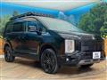 2024 Mitsubishi Delica D5