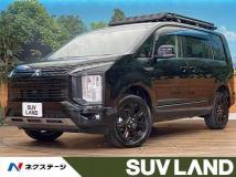 2024 Mitsubishi Delica D5