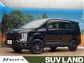 2025 Mitsubishi Delica D5