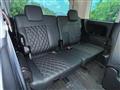 2025 Mitsubishi Delica D5