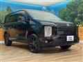 2025 Mitsubishi Delica D5