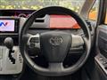 2011 Toyota Voxy