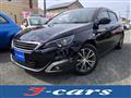 2017 Peugeot 308