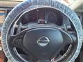 2009 Nissan Skyline