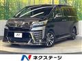 2019 Toyota Vellfire