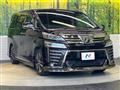 2019 Toyota Vellfire