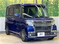 2016 Daihatsu Tanto