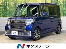 2016 Daihatsu Tanto