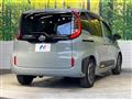 2023 Toyota Sienta
