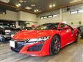 2018 Honda NSX