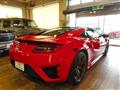 2018 Honda NSX