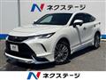 2020 Toyota Harrier Hybrid