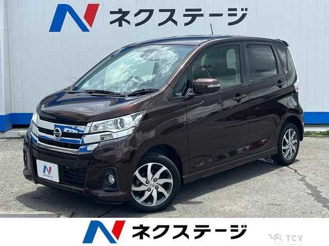2017 Nissan Nissan Others