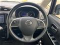 2017 Nissan Nissan Others