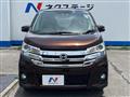 2017 Nissan Nissan Others