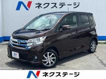 2017 Nissan Nissan Others