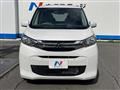2024 Mitsubishi eK Wagon