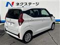 2024 Mitsubishi eK Wagon