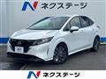 2023 Nissan Note