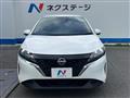 2023 Nissan Note