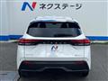 2023 Nissan Note