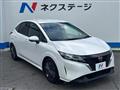 2023 Nissan Note