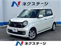 2015 Honda Honda Others