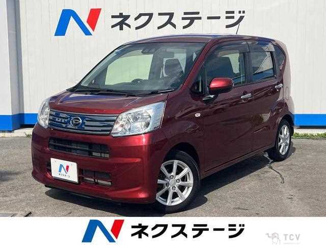 2019 Daihatsu Move