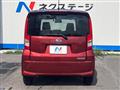 2019 Daihatsu Move