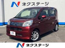 2019 Daihatsu Move