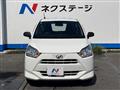 2022 Daihatsu Mira