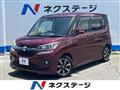2020 Suzuki Suzuki Others