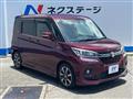 2020 Suzuki Suzuki Others