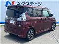 2020 Suzuki Suzuki Others