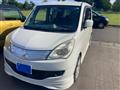 2013 Mitsubishi Mitsubishi Others