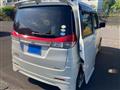 2013 Mitsubishi Mitsubishi Others