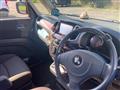 2013 Mitsubishi Mitsubishi Others