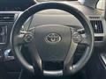 2013 Toyota PRIUS α