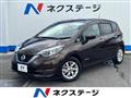 2020 Nissan Note