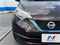 2020 Nissan Note