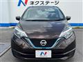 2020 Nissan Note