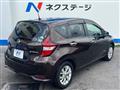 2020 Nissan Note