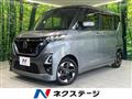 2022 Nissan ROOX