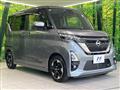 2022 Nissan ROOX