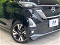 2020 Nissan ROOX