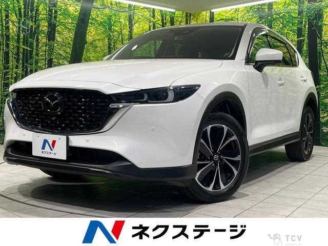 2021 Mazda CX-5