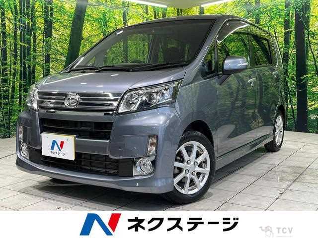 2013 Daihatsu Move